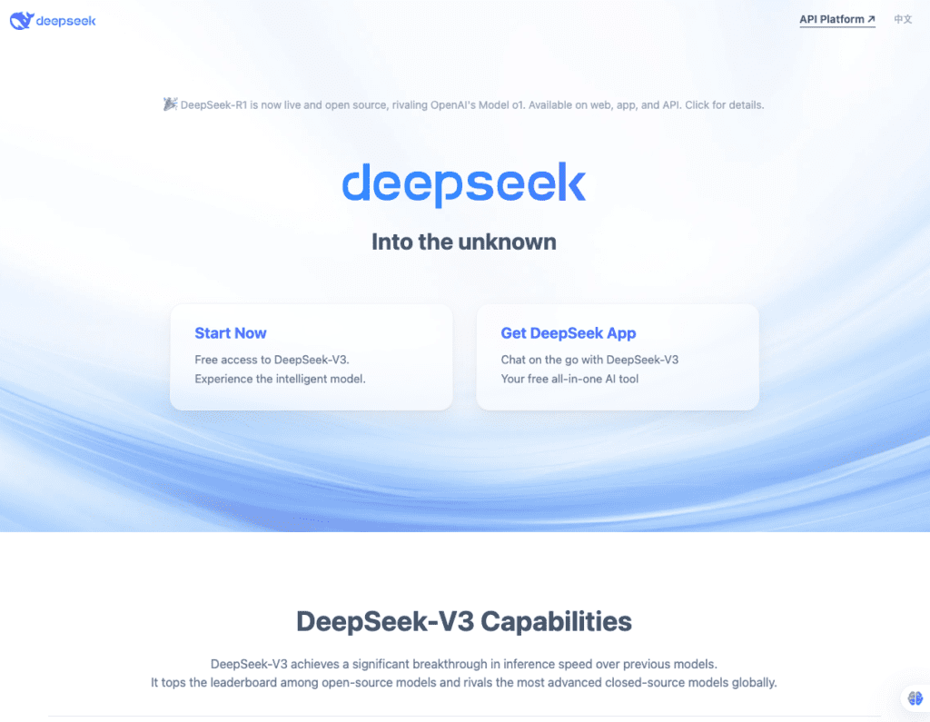 deepseek R1, 딥시크